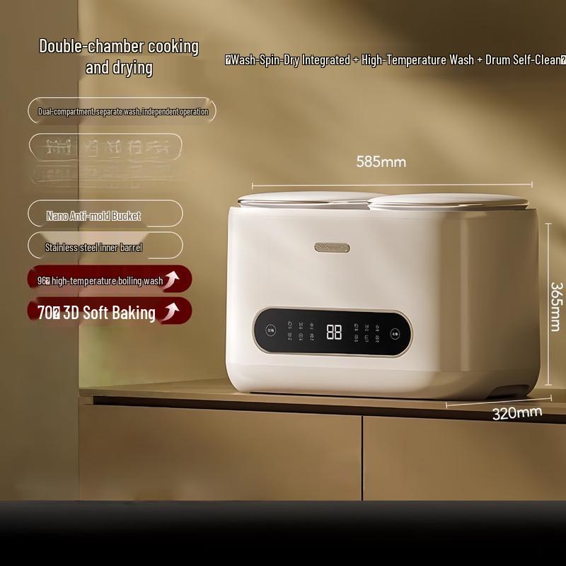 LISM Double-Bin Desktop Washing Machine
