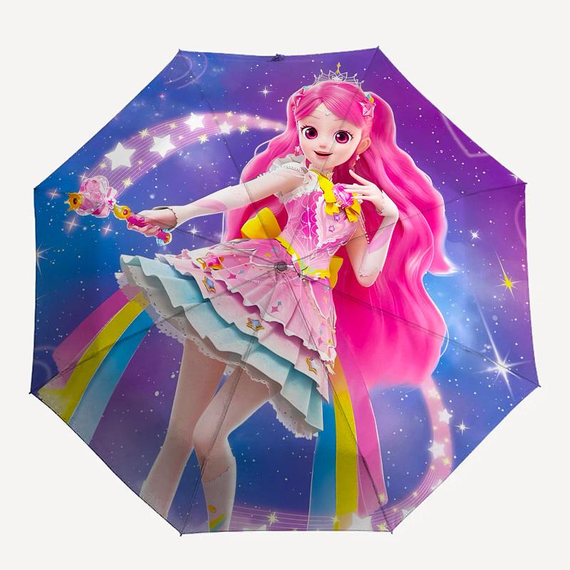 Fairy Tale, Magic Wand Automatic Opening and Closing, 8 rib Structure Portable Umbrella, Suitable for Men and Women in All Seasons  Perfect