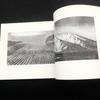 [USED] Catalog "Kyuichiro Aihara Exhibition: Early Spring - News from Furano" 1986, Nichido Gallery