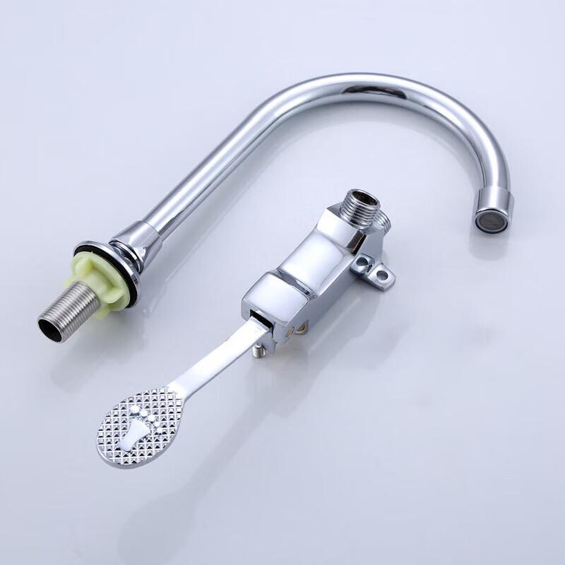 Hospital Lab Foot Pedal Faucet