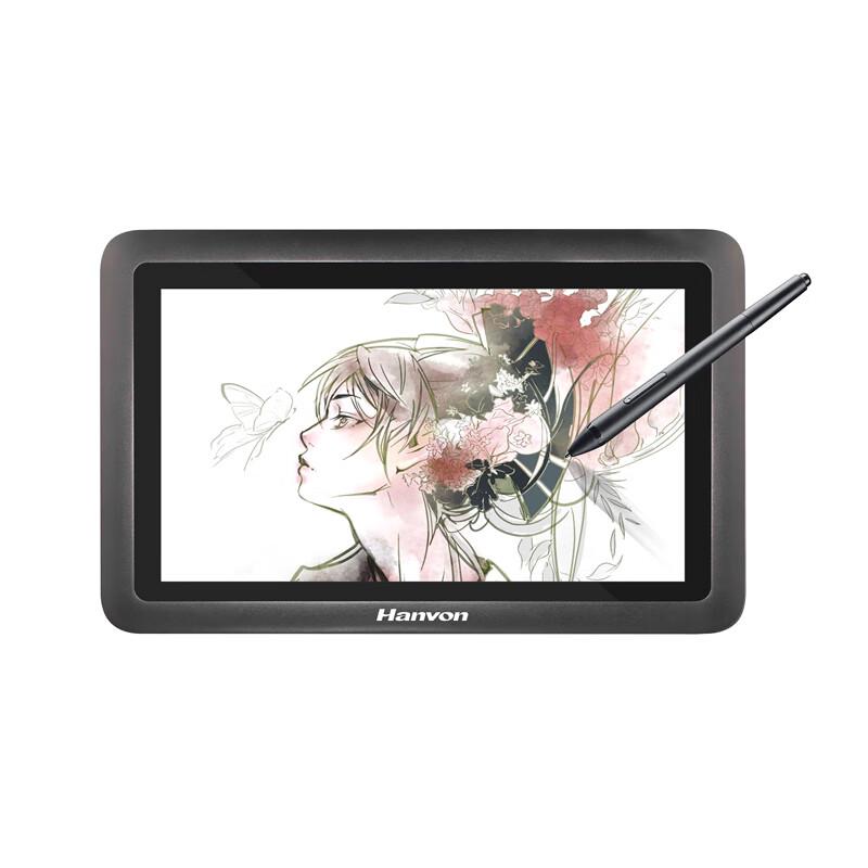 Hanvon ESP1331 13.3-inch Digital Signature Tablet