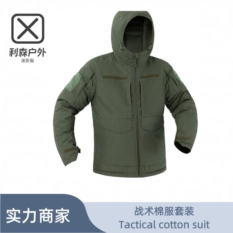 Mens Tactical Cotton Camo Uniform Set Outdoor Training Jacket Pants Breathable Durable ACU Style