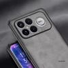 Coque en Cuir PU Givré pour POCO F8 Ultra F8 Pro Étui Plastique Mat Antichoc Protection Complète Housse Arrière Capa