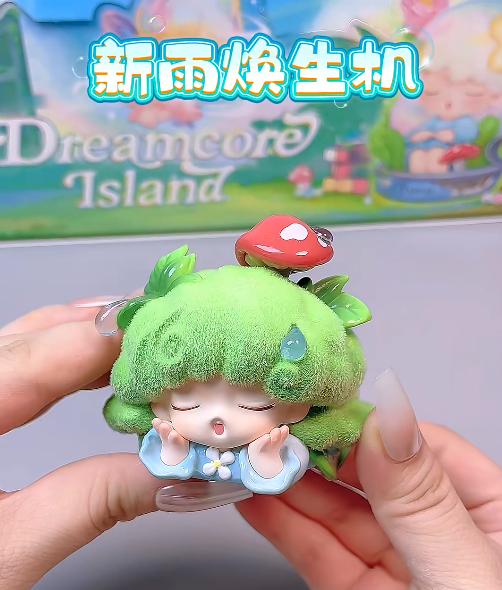 Genuine New Jotoys Yumo Cloud Dream Island Series Plushie Cute Doll Anime Figure Collectible Gift Trendy Plaything Toy