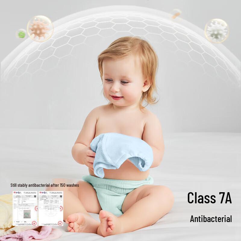 Beipais Cotton Washable Baby Potty Training Pants