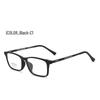 Men's Ultra-Light Large Face Titanium Square Myopia Glasses