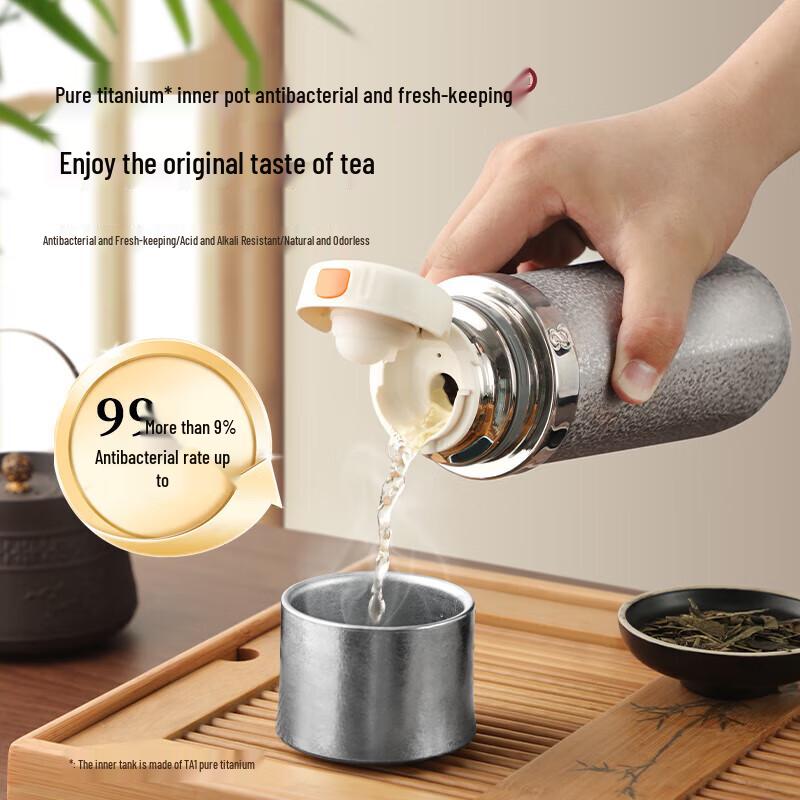 KABACH Titanium Treasure Series Vacuum Insulated Thermos Cup