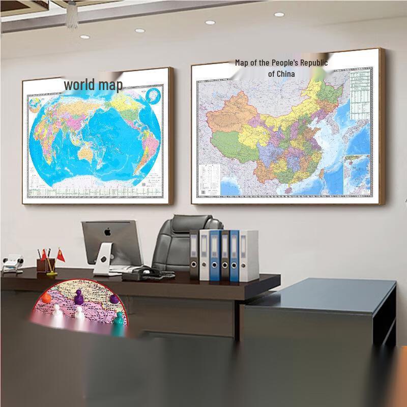 

2024 Framed China & World Map Wall Art with Magnetic Markers 100*70