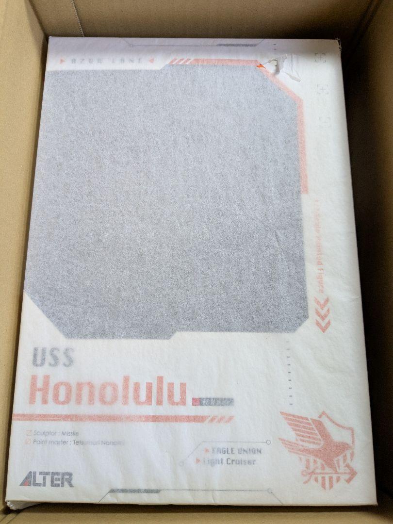 

[USED] Azur Lane Honolulu Figure Light Armor Ver. 1/7