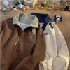 Women's Spring and Autumn Solid Color Punch Coat Long Sleeve Loose Work Jacket