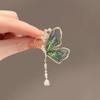 Wizard Of Oz Brooch Translucent Insect Tassel Butterfly Corsage Cheongsam Personalized Female