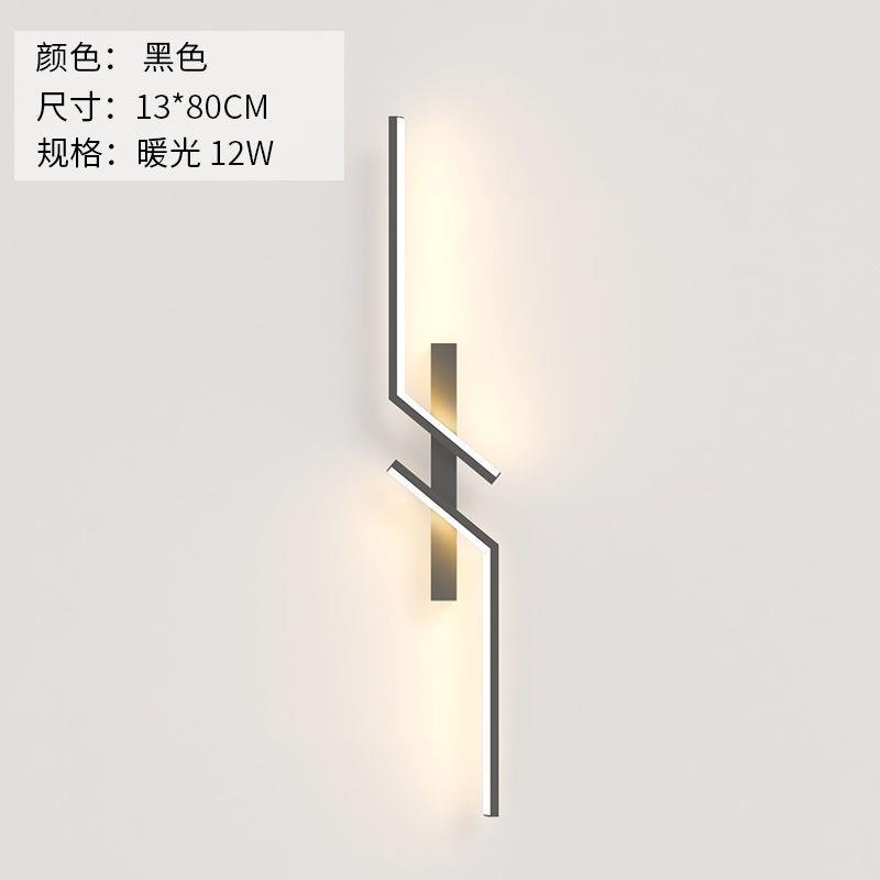 Modern Creative StripMinimalist Bedroom Bedside Wall Sconce Led Lights Living Room TV Sofa Background Wall Lamp