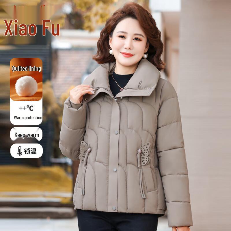 

Женская зимняя куртка большого размера Xiaofu с подкладкой 2XL