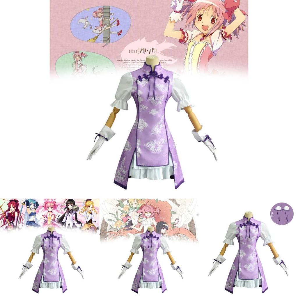 Puella Magi Madoka Magica Akemi Homura Cosplay Kostüm Polyester Kimono Für Anime Rollenspiel