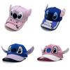Baseball Kids Cartoon Cap With 3d Ears Sun Protection For Casual Wear
