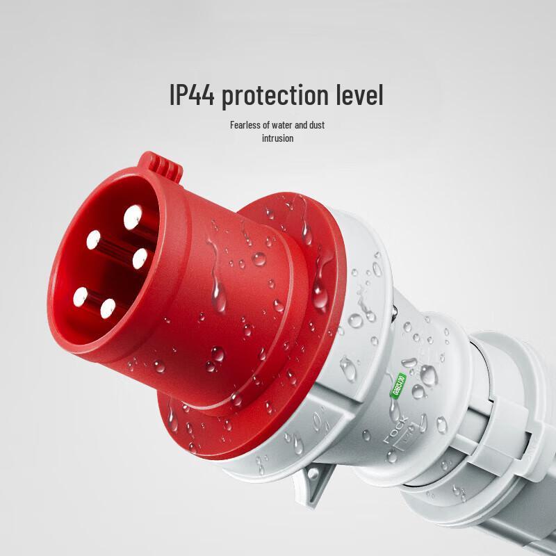 BULL Waterproof Industrial Plug