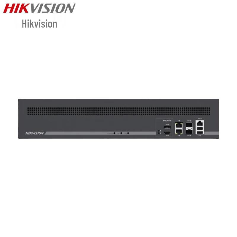 Hikvision Ultra HD Decoder for Surveillance Systems CN plug (adapter included)