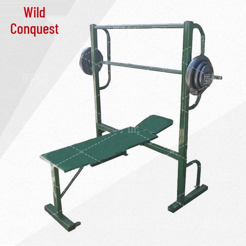 Yezheng Bench Press Rack & 30KG Weight Set