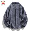 Paul Frank Men's Loose Fit Long-Sleeve Casual Shirt