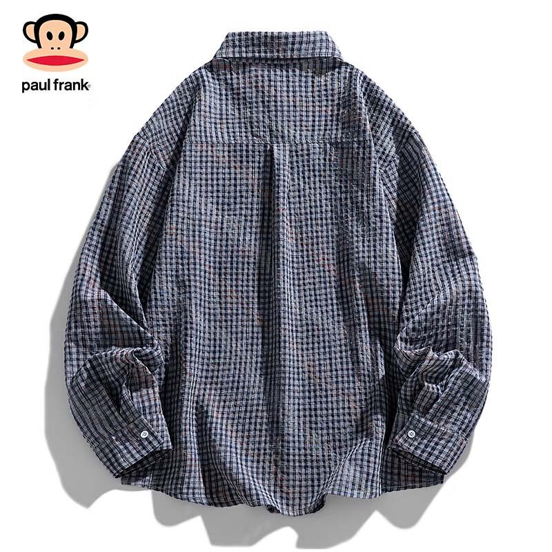 Paul Frank Men's Loose Fit Long-Sleeve Casual Shirt