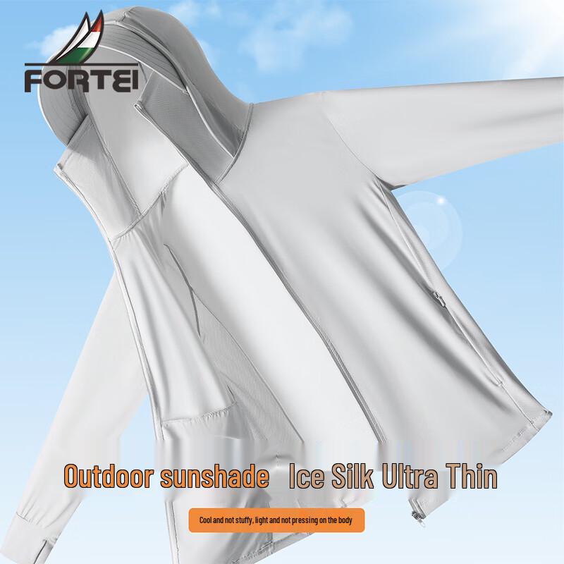 Futing Men s Summer UV Protection Ice Silk Hoodie L 50