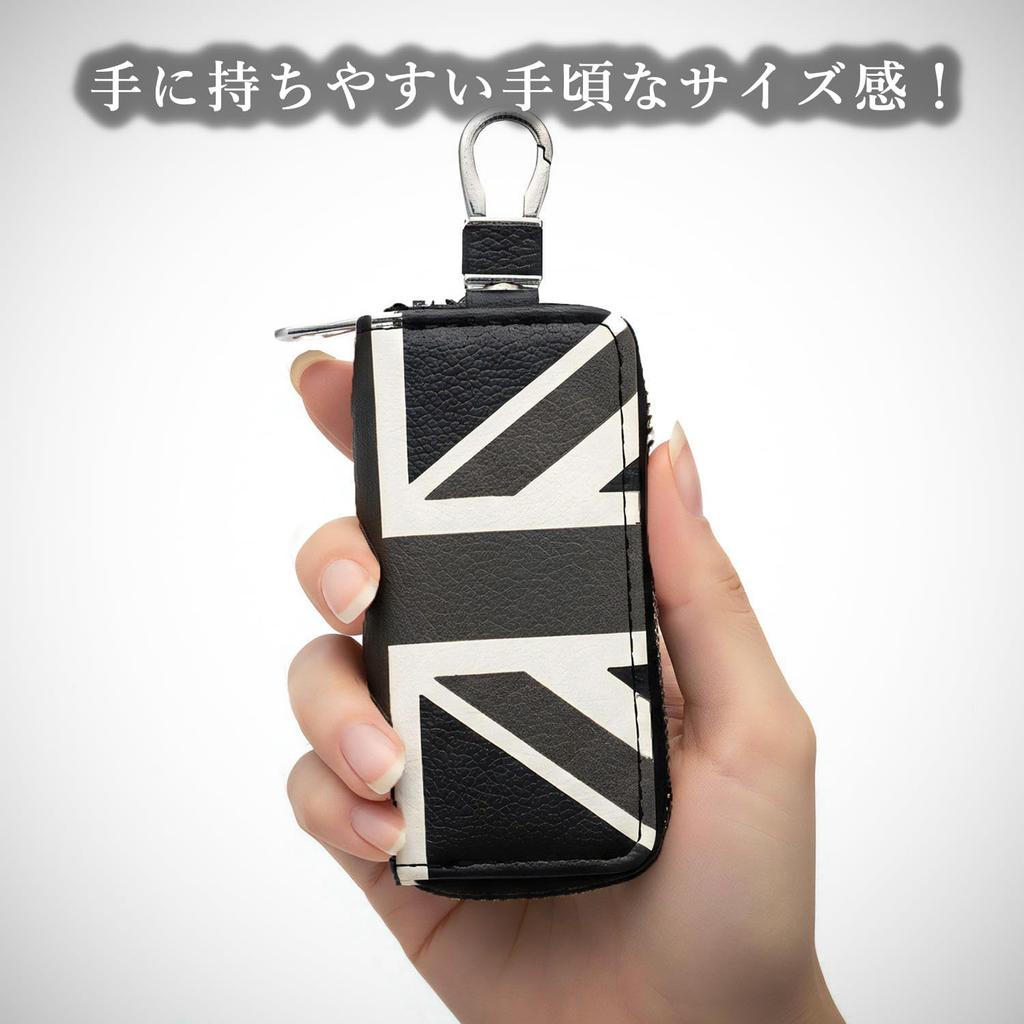SKYBELL Key Case for Car Mini Cooper F65 F66 F67
