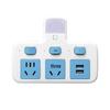 Multifunctional Wireless Surge Protector Power Strip with USB and Night Light