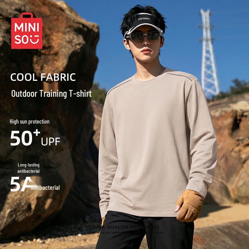 MINISO Men's Quick Dry Color Block Long Sleeve T-Shirt