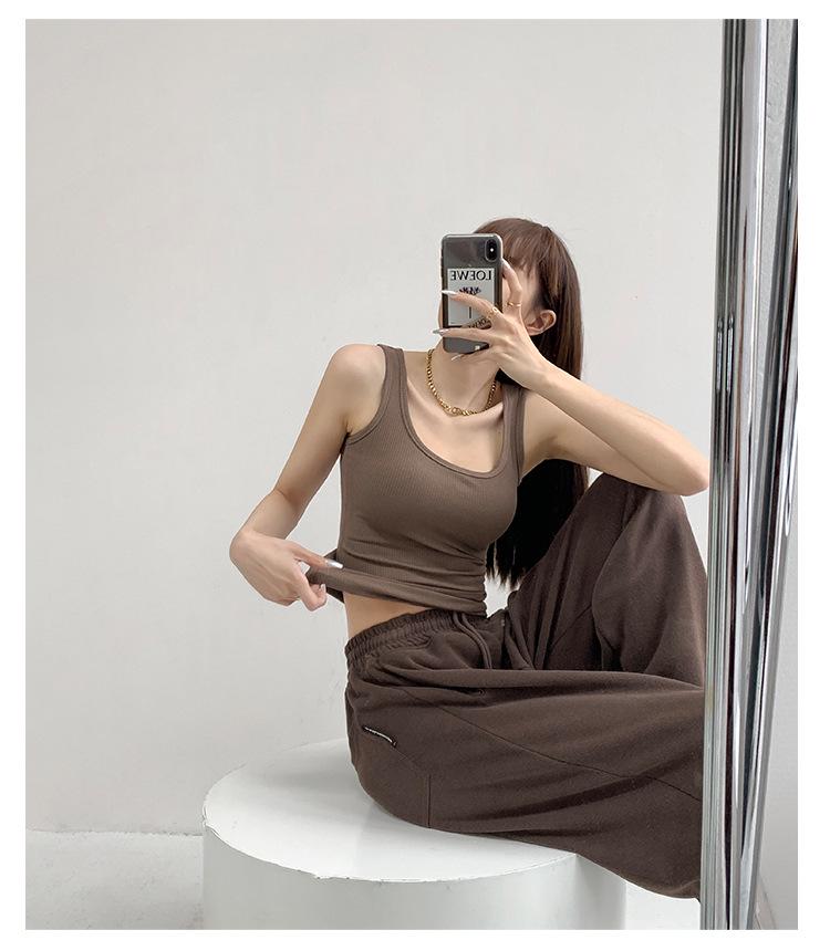 Premium Cotton U-neck Slimming Sports Tank Top - Women's Summer Sleeveless Camisole