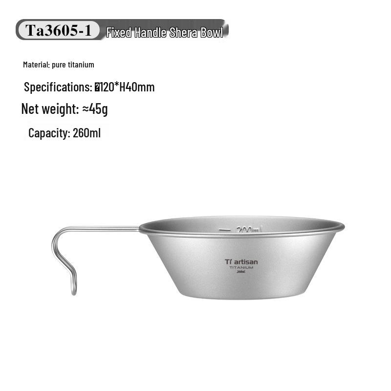 Titanium Sherpa Bowl: Portable Outdoor Camping Tableware