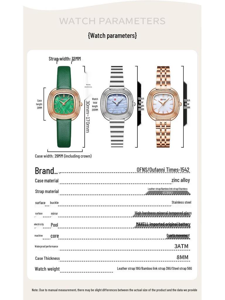 OFNS Women's Light Luxury Mother-of-Pearl Waterproof Quartz Watch - Lightweight and Stylish