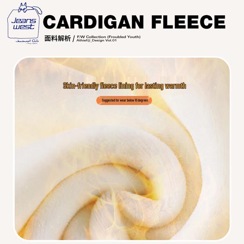 JEANSWEST CLUB Women's Fleece Lined Zip-Up Hoodie