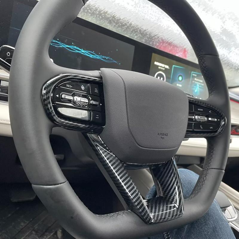 For Chery Omoda 5 C5 FX 2024 Car Steering Wheel Trim Styling Sticker Auto Accessories ABS Carbon Black 1pcs