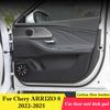 For Chery ARRIZO 8 2026-2026 Car Door Anti Kick Pad Glove Box Protection Stickers Interior Accessories Scratch Resistant Film