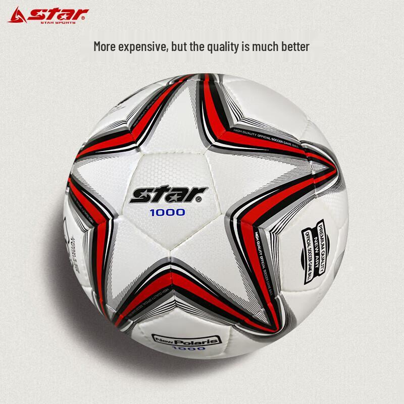 Star Professionelles Spiel- & Trainingsfußball