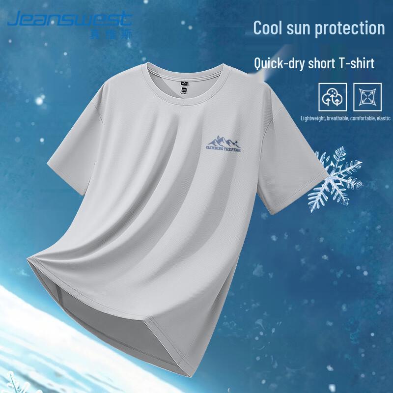 Jeanswest Men s Quick-Dry Cooling T-Shirt L