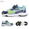 Sneakers SK0066 Boys Blue cm 2E [Skill Shooter] 19.5
