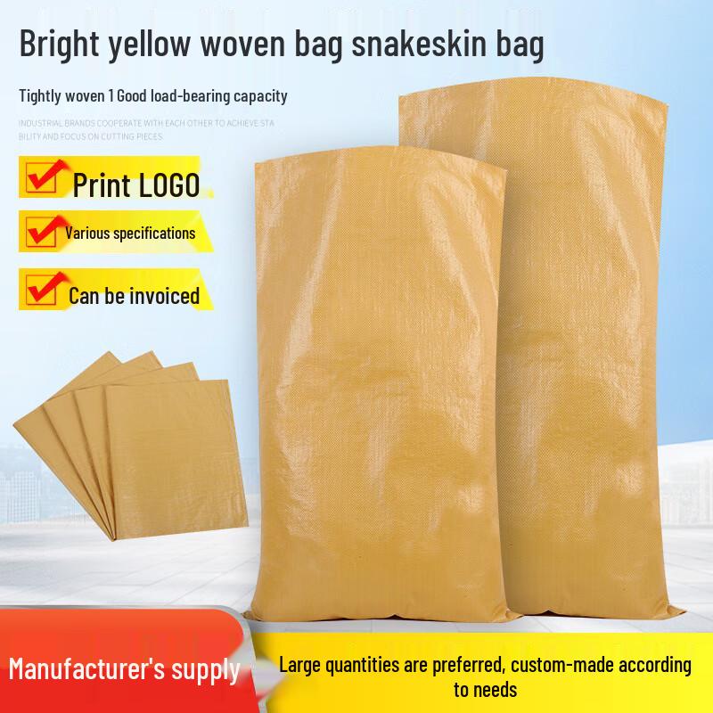 Weibaida Bright Yellow Woven Polypropylene Bags