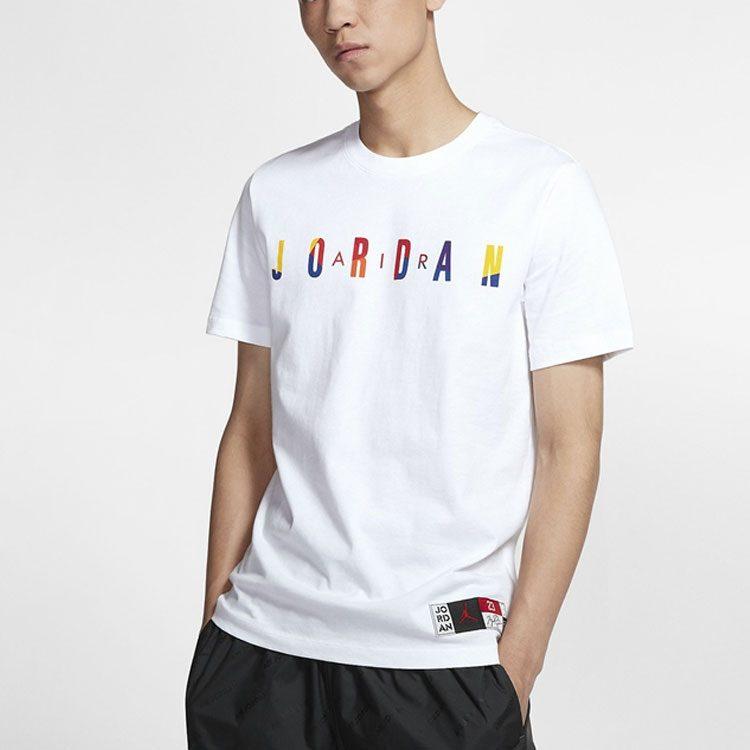 Jordan Set-in Sleeve T-Shirt Men's White DA6768-100