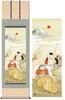 Hanging Scroll Good Luck Painting New Year Ebisu Large Black and White Snake Snake Snake Zodiac Seven Lucky Gods Seta Koshu Hanging Scroll Shakugo All