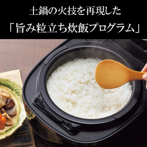 Tiger Thermos (TIGER) Rice Cooker 5.5 Cups Pressure IH Type Earthen Pot Heat Storage Coated Pot Pure White JPI-Y100WY