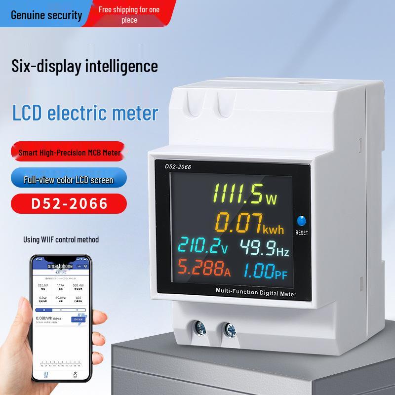 D52-2066 Single-Phase Smart Kilowatt-Hour Meter, DIN Rail Multifunctional Electric Meter with LCD Display, 220V