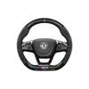 Suede 3D Embossed Dongfeng Fengshen Steering Wheel Cover - Non-slip, Breathable, Carbon Fiber.