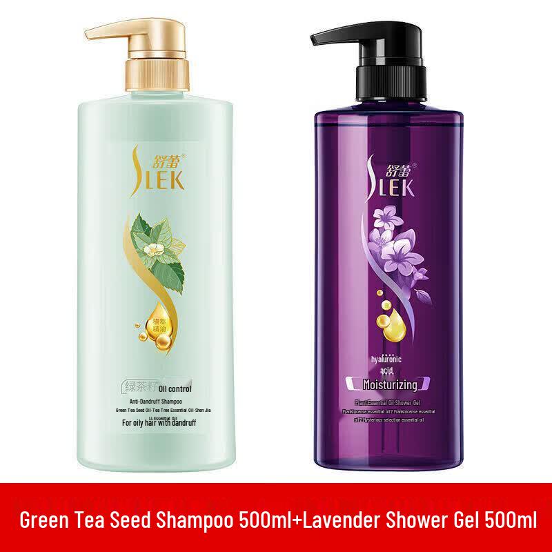 SLEK Green Tea Seed Shampoo & Shower Gel Set