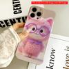 2DFlat Pink Fluffy Cat with Purple Glasses Phone Case All Inclusive Film Hard Phone Case, Compatible with iPhone 18 Pro Max 17 16 15 14 13 12 11