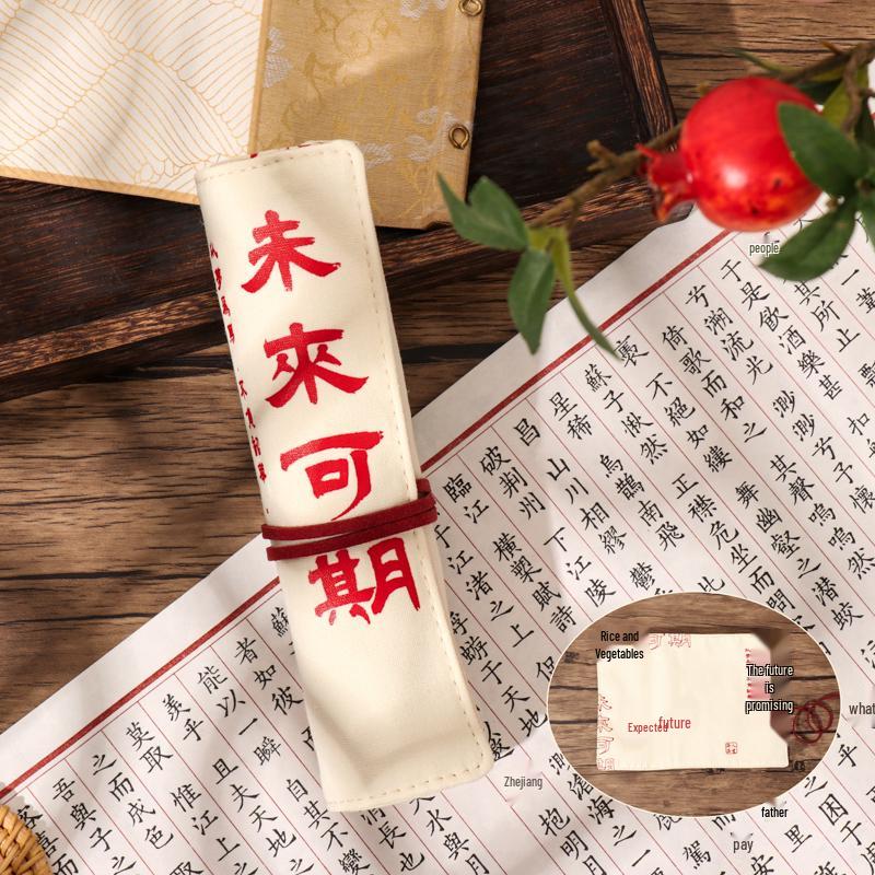 Jiujiu Stationery Creative Chinese Style Retro Roller Blind Pencil Case - Large Capacity Japanese Fabric