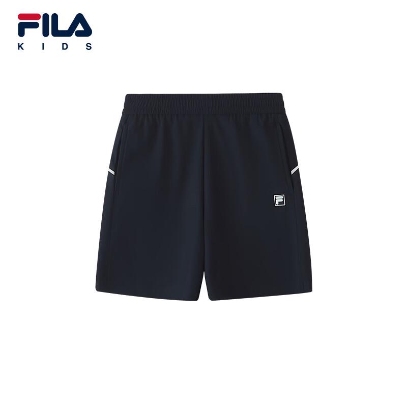 FILA Boys' Knit Sports Shorts