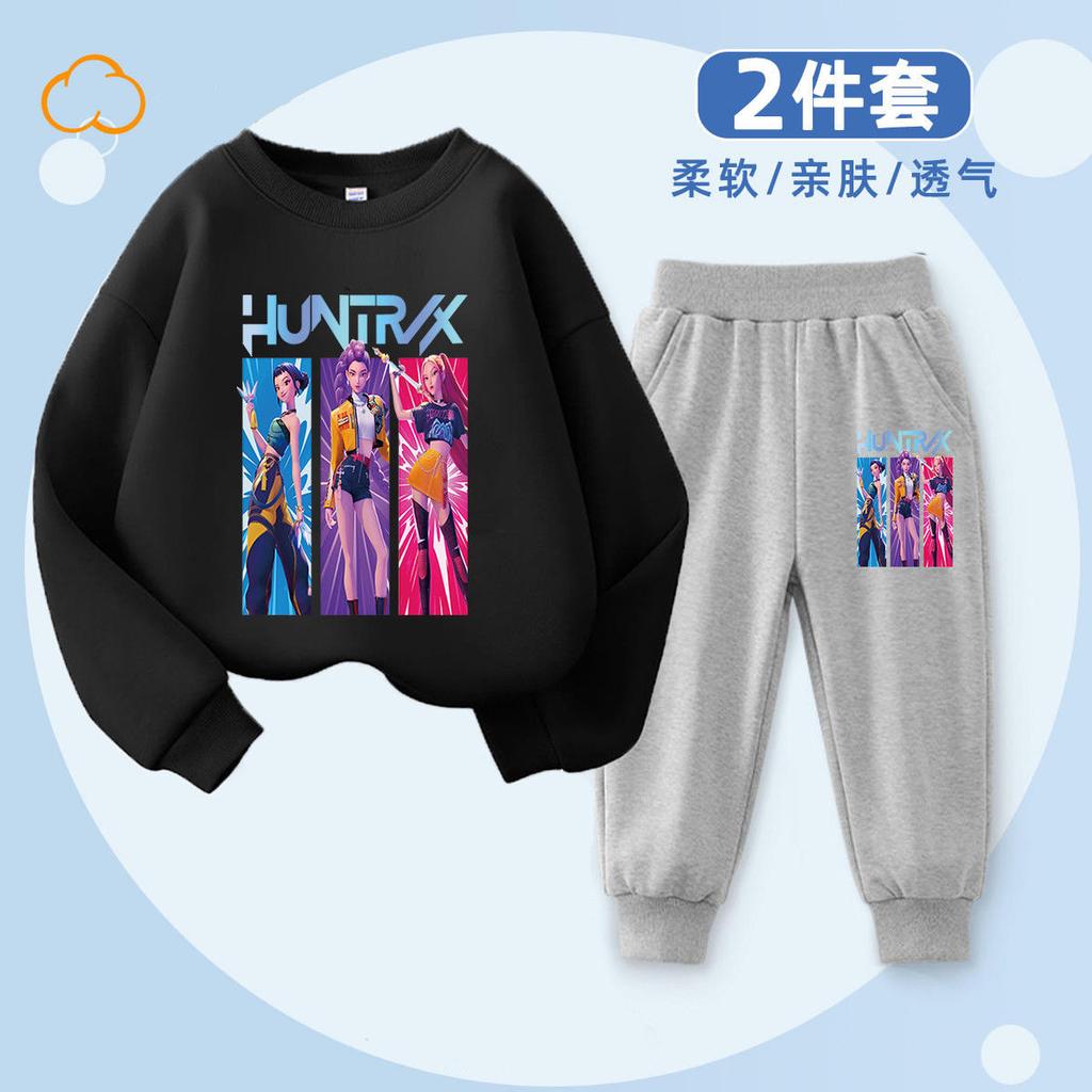 Children's Fashion Witch Hunt K-POP Round Neck Set for Spring and Autumn Boys and Girls Casual Two-piece Set