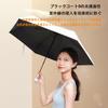 Miniatur mit Tasche Sonnenschein Hitze Geeignet für Sonnig und Regnerisch Faltbar UV-Schutz Perfekt für die Regenzeit und Kompakt und mit Aufbewahrung