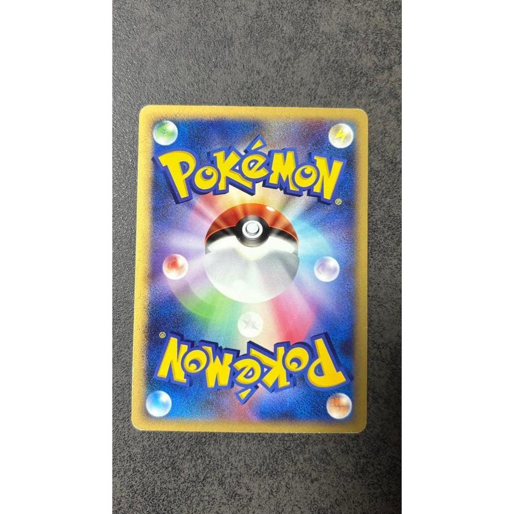 Used Glaceon LV.44 Pokmon Card DPBP#161